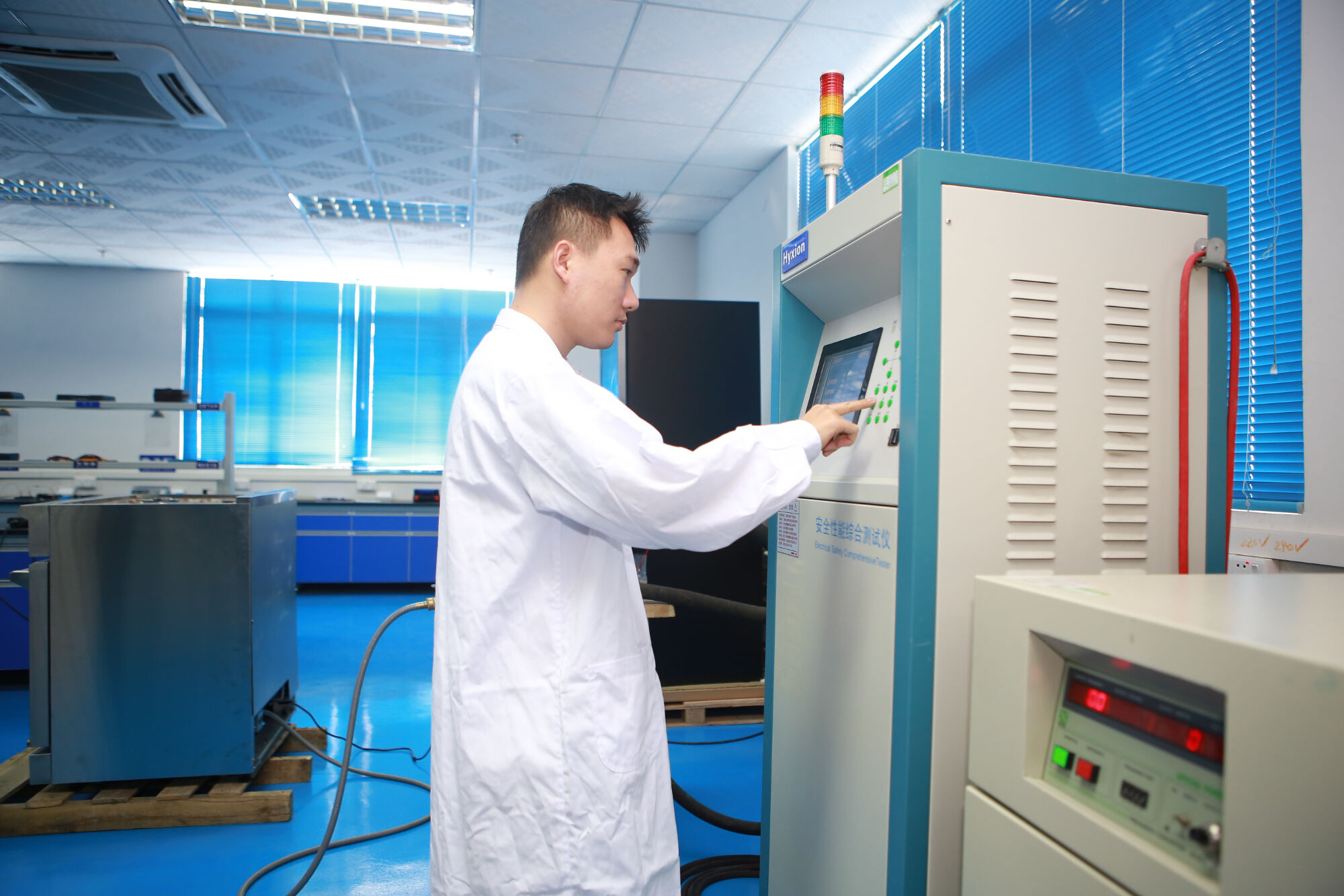 Electrical safety comprehensive testing
