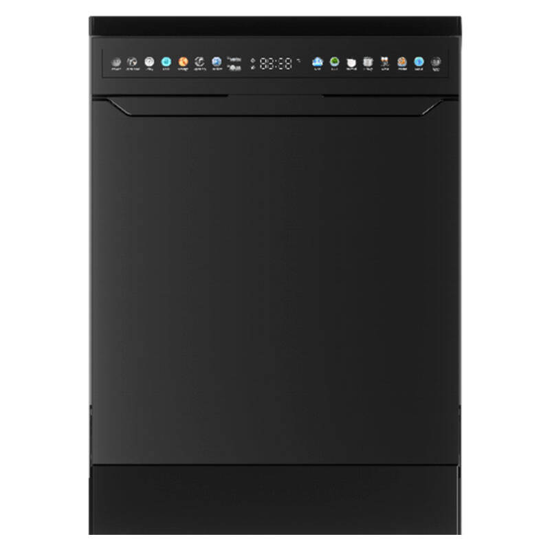 DG1-A(D)6101B-EU Europe Free-standing 15 Place Settings Dishwasher 
