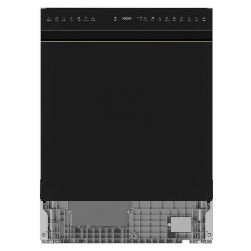 DG1-A(D)6202-EU Europe Semi-integrated 15 Place Settings Dishwasher
